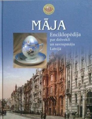 Māja