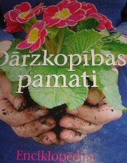 Dārzkopības pamati