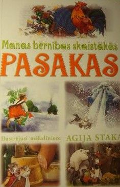 Manas bērnības skaistākās pasakas