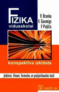 Fizika vidusskolai