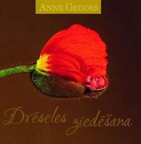 Dvēseles ziedēšana