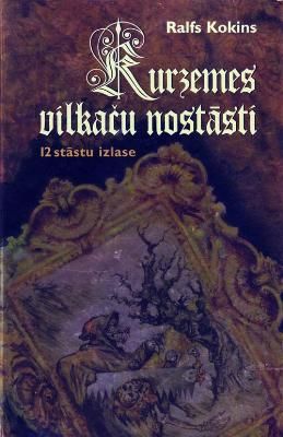 Kurzemes vilkaču nostāsti