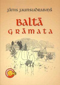 Baltā grāmata. Lasītprieks