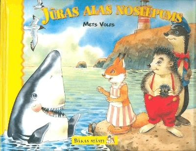 Jūras alas noslēpums