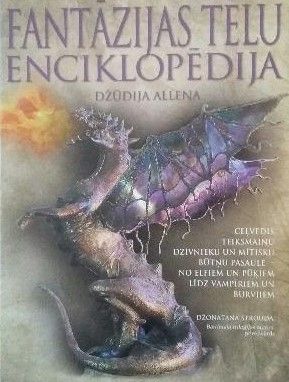 Fantāzijas tēlu enciklopēdija