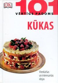 Kūkas