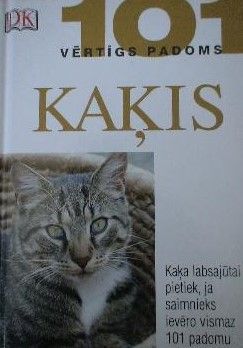 Kaķis