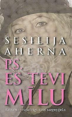 P.S. Es tevi mīlu