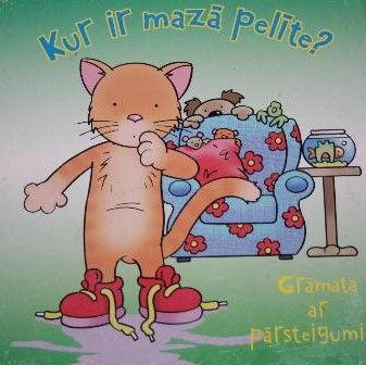 Kur ir mazā pelīte?