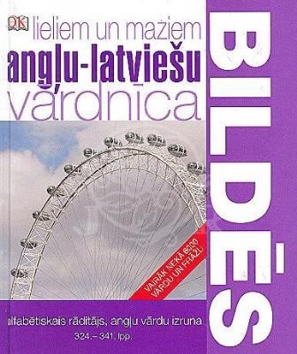Angļu-latviešu vārdnīca bildēs