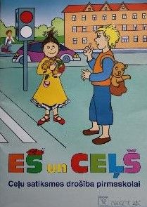 Es un ceļš
