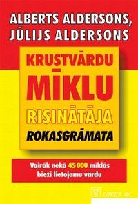 Krustvārdu mīklu risinātāja rokasgrāmata