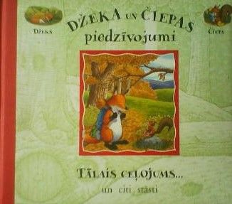 Džeka un Čiepas piedzīvojumi