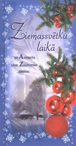 Ziemassvētku laikā