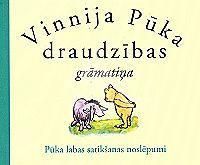 Vinnija Pūka draudzības grāmatiņa