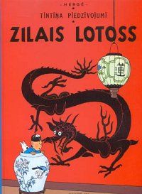 Zilais lotoss