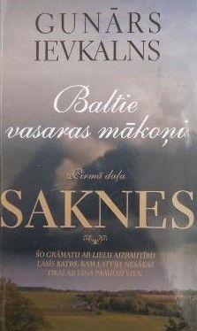 Baltie vasaras mākoņi
