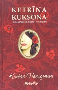 Keitas Henigenas meita