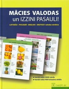 Mācies valodas un izzini pasauli!