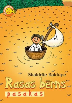 Rasas bērns