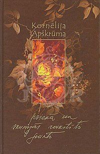 Priekā un skumjās rakstīti panti