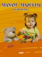Manam mazulim