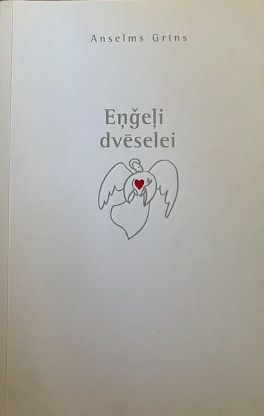 Eņģeļi dvēselei