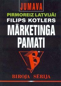 Mārketinga pamati