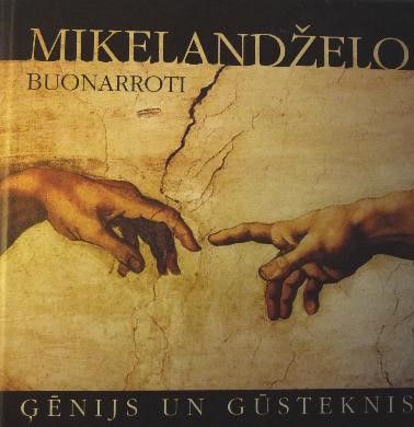 Ģēnijs un gūsteknis