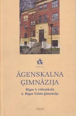 Āgenskalna ģimnāzija