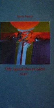 Oda Āgenskalna priedēm