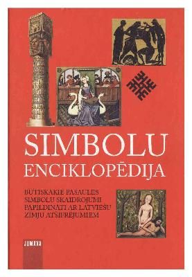 Simbolu enciklopēdija