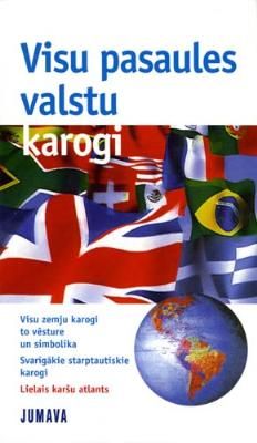 Visu pasaules valstu karogi