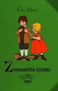 Ziemassvētku dziesma prozā jeb Ziemassvētku spoku stāsts