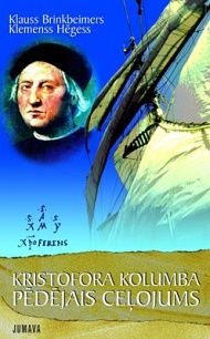 Kristofora Kolumba pēdējais ceļojums