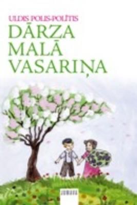 Dārza malā vasariņa