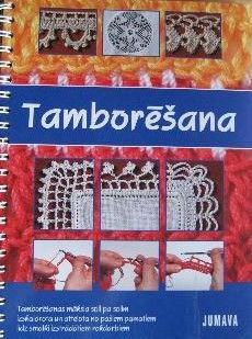 Tamborēšana