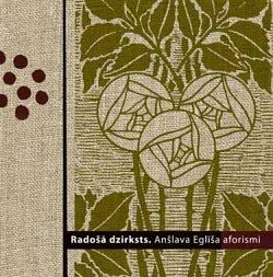 Radošā dzirksts. Aforismi