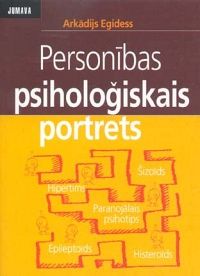 Personības psiholoģiskais portrets