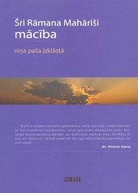 Šri Rāmana Mahāriši mācība viņa paša izklāstā