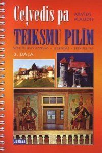 Ceļvedis pa teiksmu pilīm 2