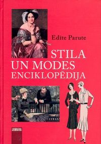 Stila un modes enciklopēdija