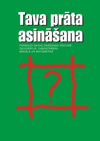 Tava prāta asināšana