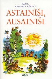 Astainīši, ausainīši