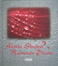 Dziesmas lietainā vakarā