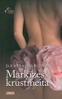 Marķīzes krustmeita