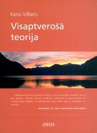 Visaptverošā teorija