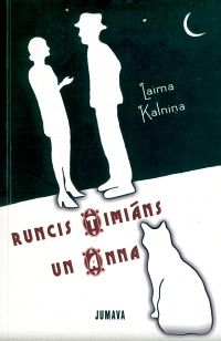 Runcis Timiāns un Anna