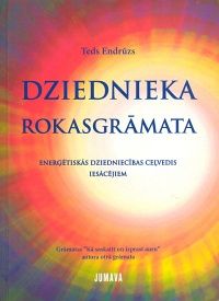 Dziednieka rokasgrāmata