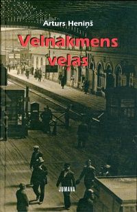 Velnakmens veļas